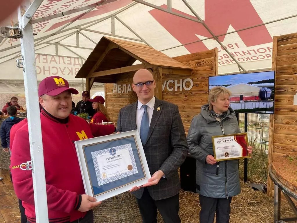 Самую большую котлету приготовили в Беларуси