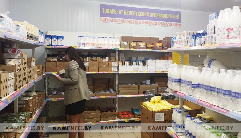 В российском Смоленске все больший «вес» набирают белорусские товары