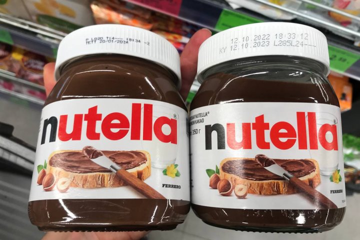 «В банке то 350 граммов, то 400». Что происходит с популярным продуктом?