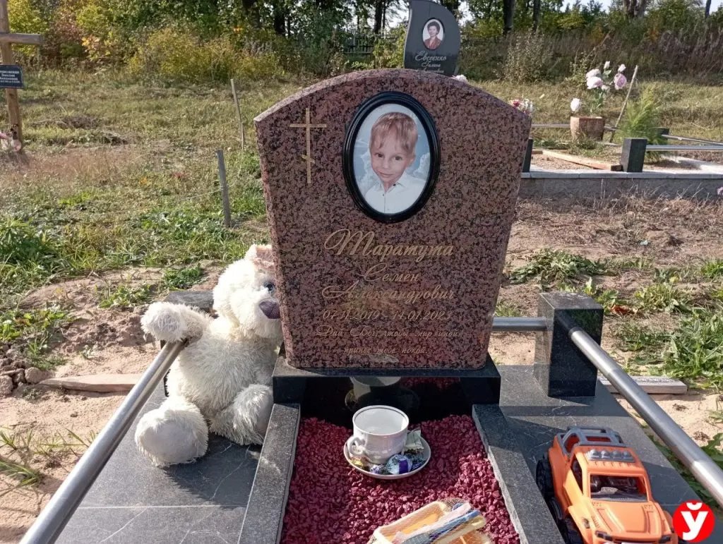 Мать и отец убитого в Слуцке ребенка полностью признали вину