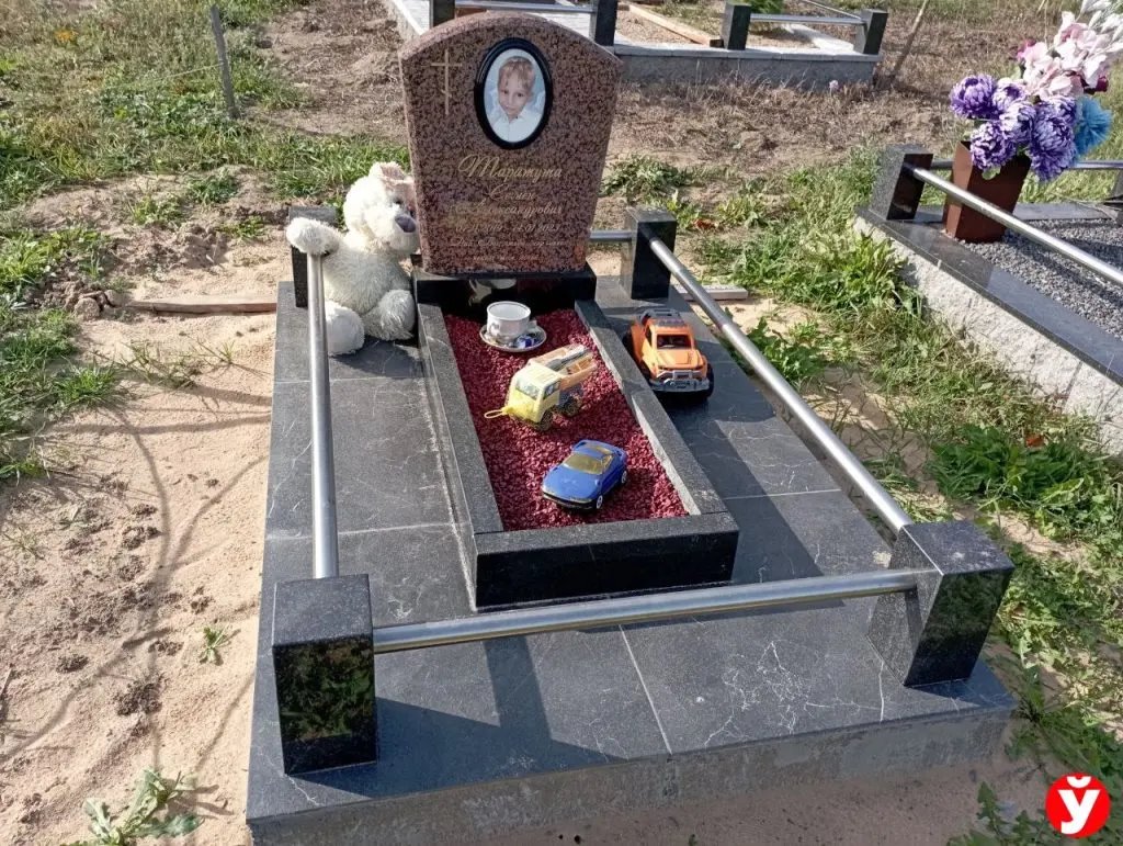 Мать и отец убитого в Слуцке ребенка полностью признали вину