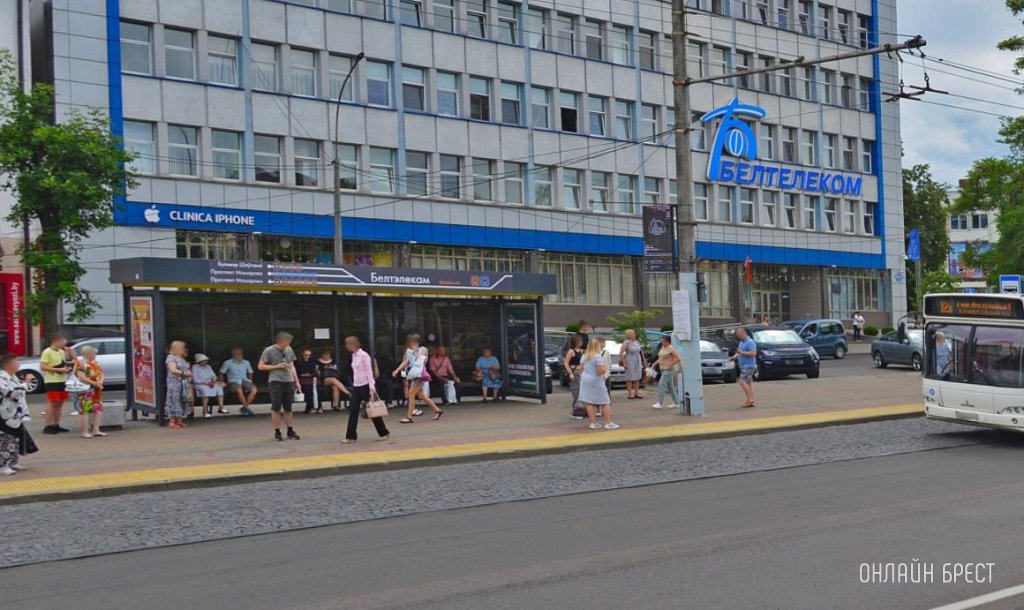 В Бресте переименована остановка «Центральный универмаг»