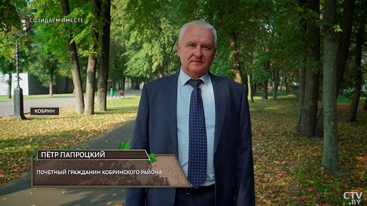 Каково руководить предприятием более 20 лет? Пообщались с почётным гражданином Кобрина