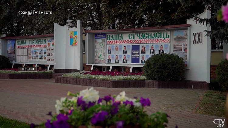 Каково руководить предприятием более 20 лет? Пообщались с почётным гражданином Кобрина