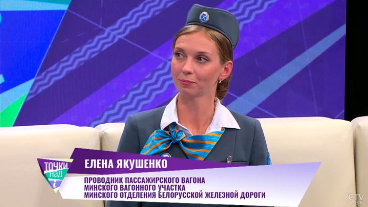 Не смогла забраться на вторую полку. Обязаны ли пассажиры с нижних полок уступать свои места?