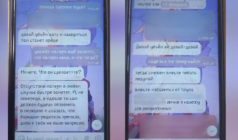 В Минске 11-летняя девочка пыталась убить свою мать