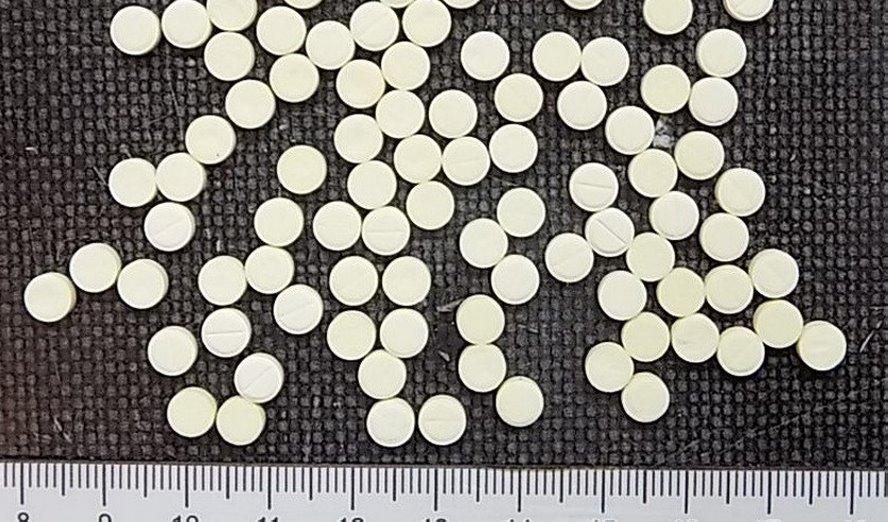 Житель Брестского района на протяжении более двух лет реализовывал запрещенные спортивные препараты