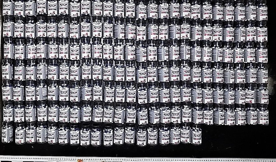 Житель Брестского района на протяжении более двух лет реализовывал запрещенные спортивные препараты