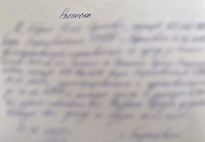 Общая сумма ущерба превысила 100 тысяч рублей. Вот что сделал житель Брестской облатси