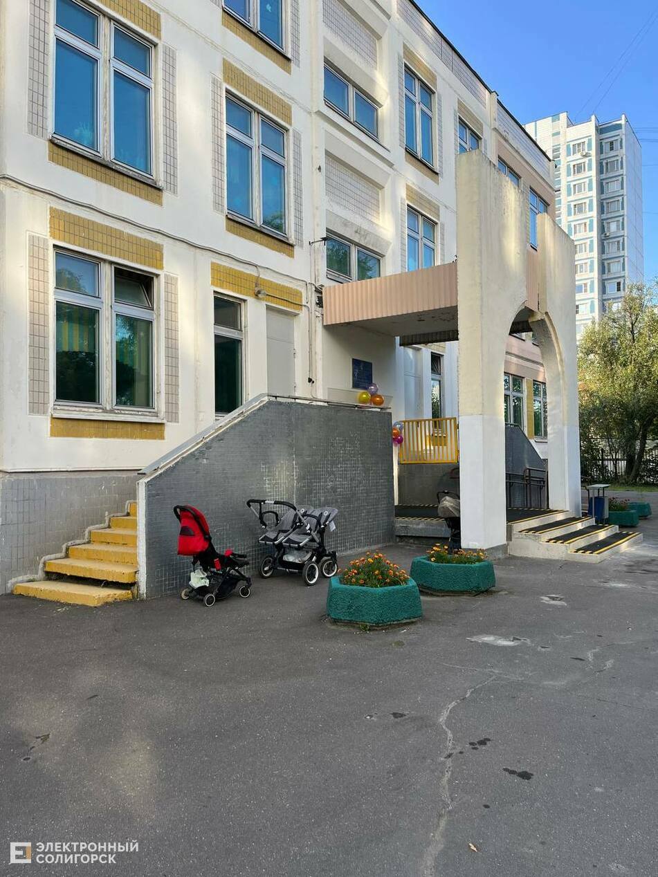 Как устроены детские сады за границей: рассказы мам из шести стран мира