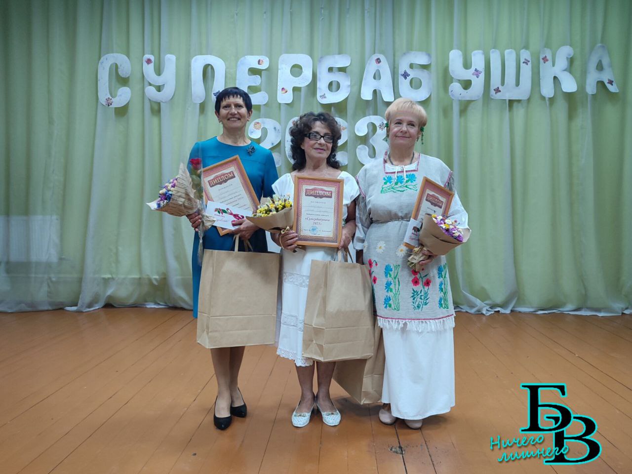 «Супербабушку-2023» выбрали в Бресте