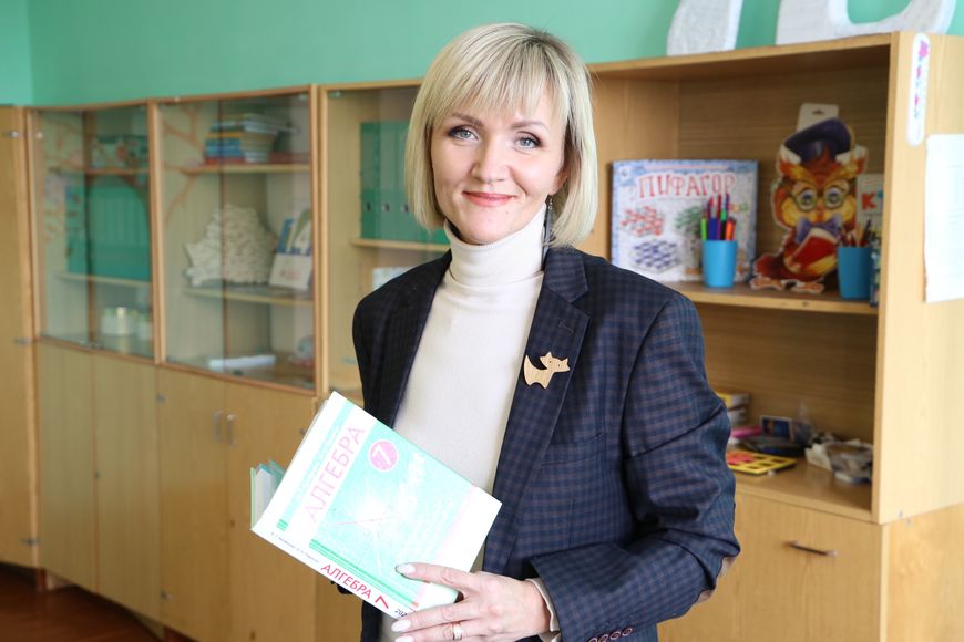 Из офиса - в школу, из Минска - в Ляховичи. Учитель математики о том, как найти свое призвание