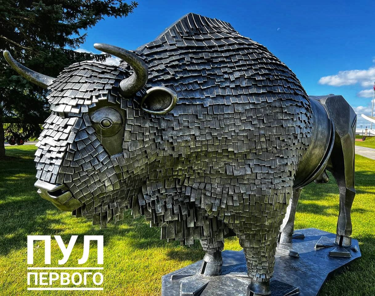 На территории Дворца Независимости появился зубр