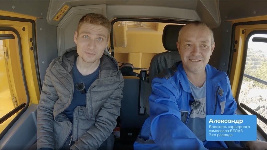 Как работается в живописном карьере «Микашевичи» на БелАЗах на 130, 90 и 60 тонн