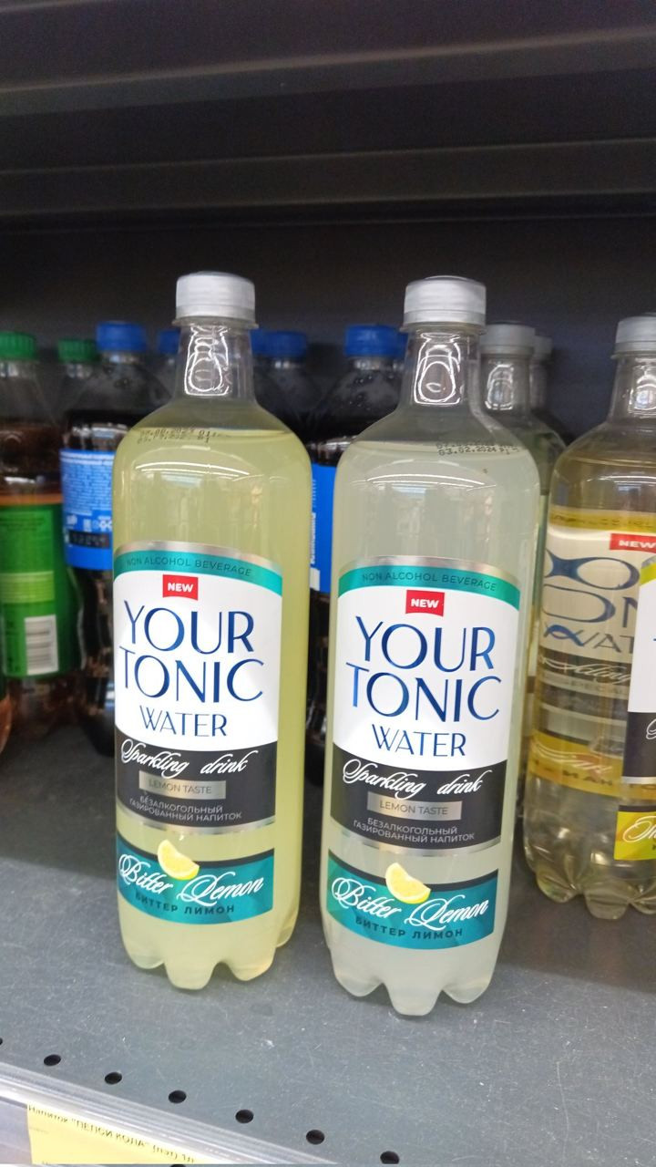 Напитки одинаковые, цвет — разный. Странность прокомментировал производитель