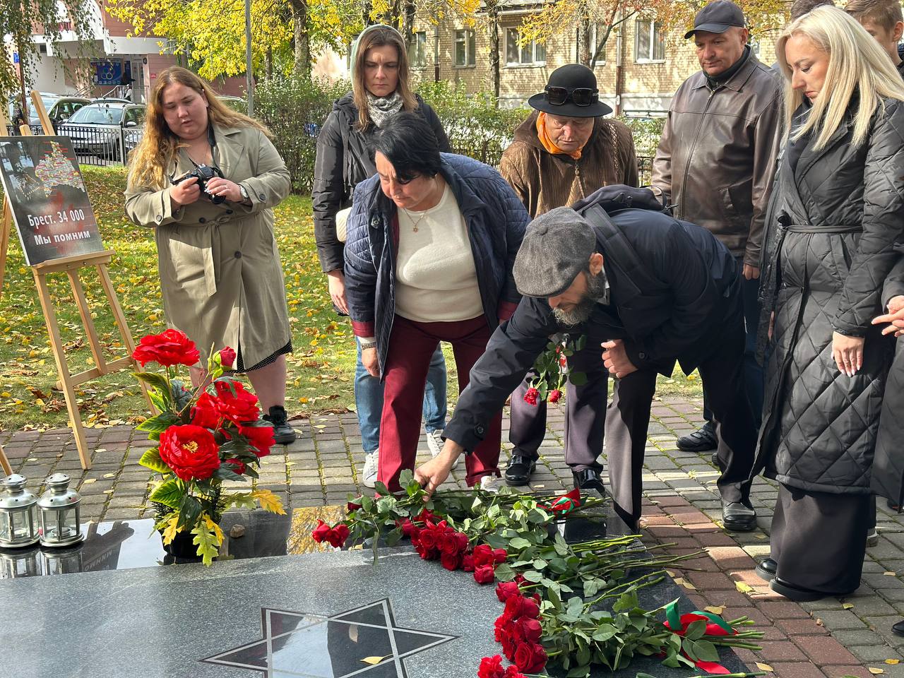 В Бресте почтили память узников Брестского гетто