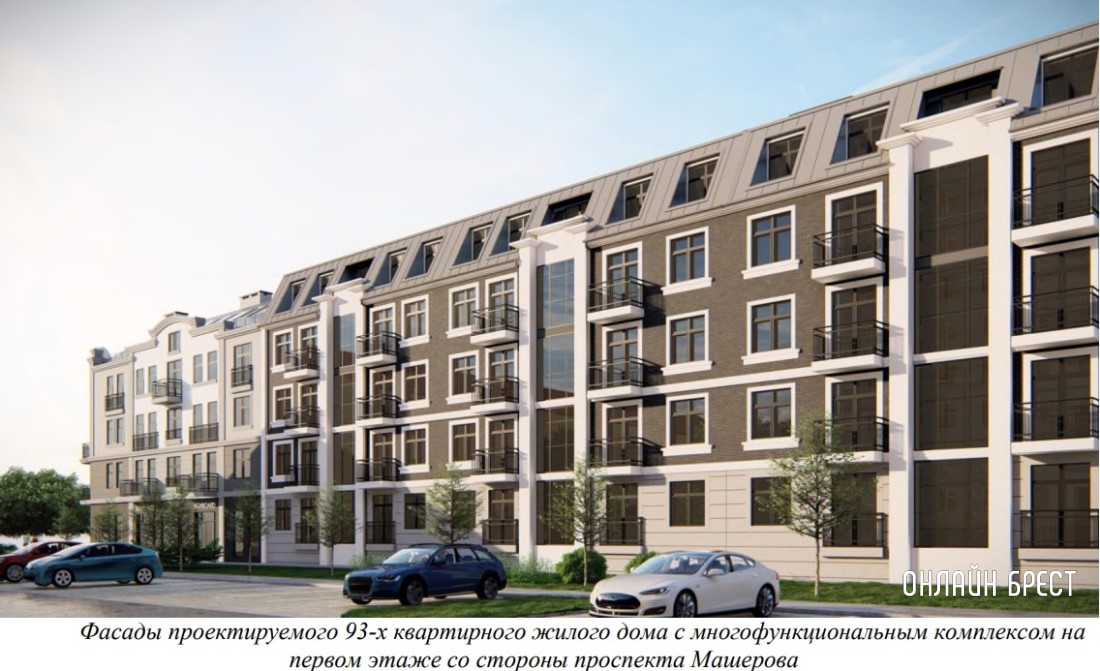 В центре Бреста на месте бывшего «Прибужского квартала» хотят построить дом