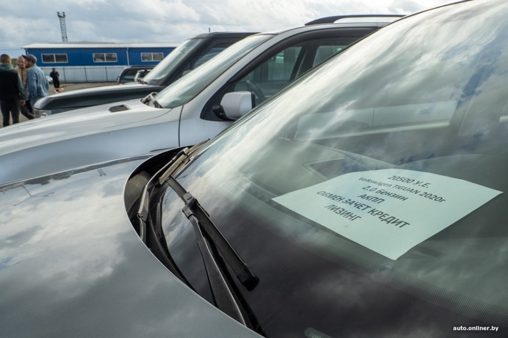 Пару свежачков из Европы и сплошная «бэушка». Что теперь продают на брестском авторынке?