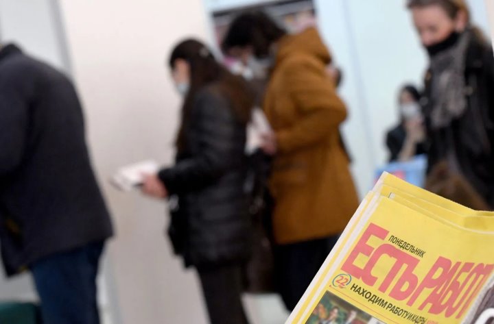 Топ-10 важных изменений, которые с 1 января ждут всех работников