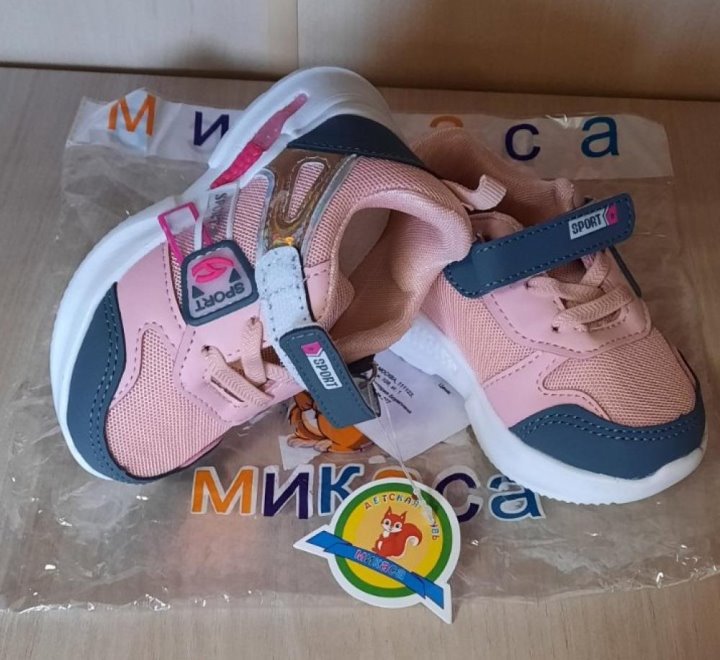 Госстандарт запретил к продаже в Беларуси некоторые виды детской обуви