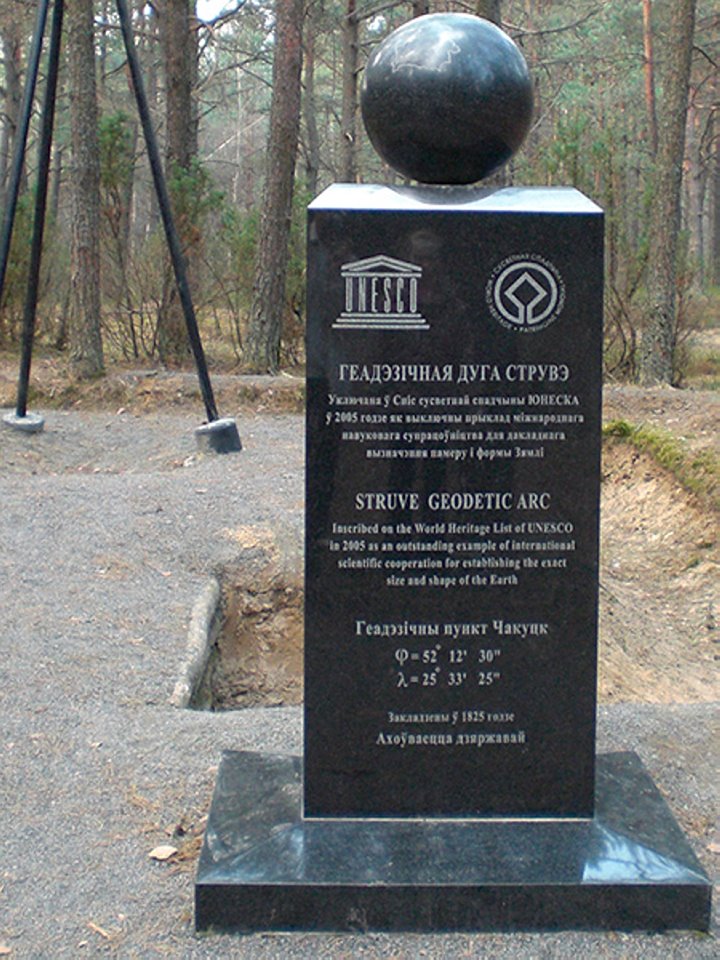 Наше наследие ЮНЕСКО: какие памятники есть в Беларуси