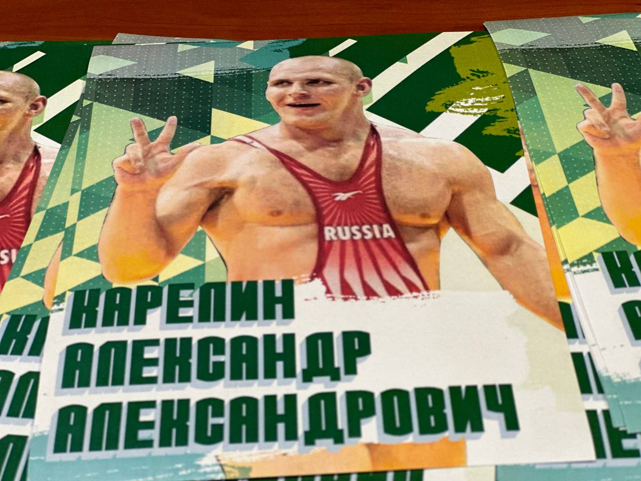 Знаменитый борец Александр Карелин посещает Брест