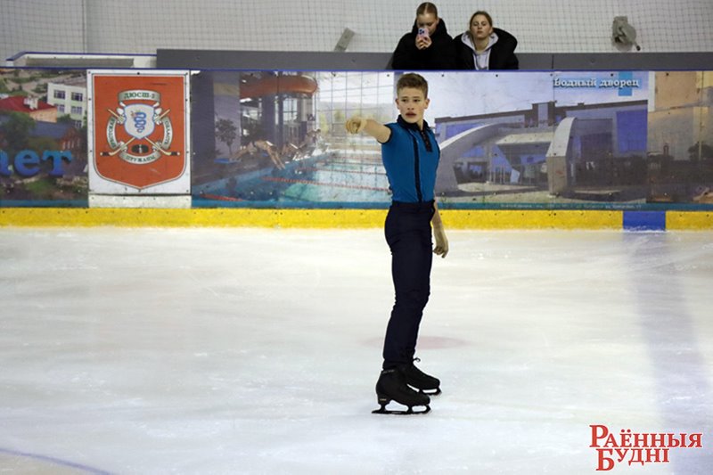 Фігурысты з розных куткоў краіны прыехалі ў Пружаны, каб пазмагацца за «Кубак Белавежскай пушчы» і пуцёўку на рэспубліканскія Алімпійскія дні моладзі