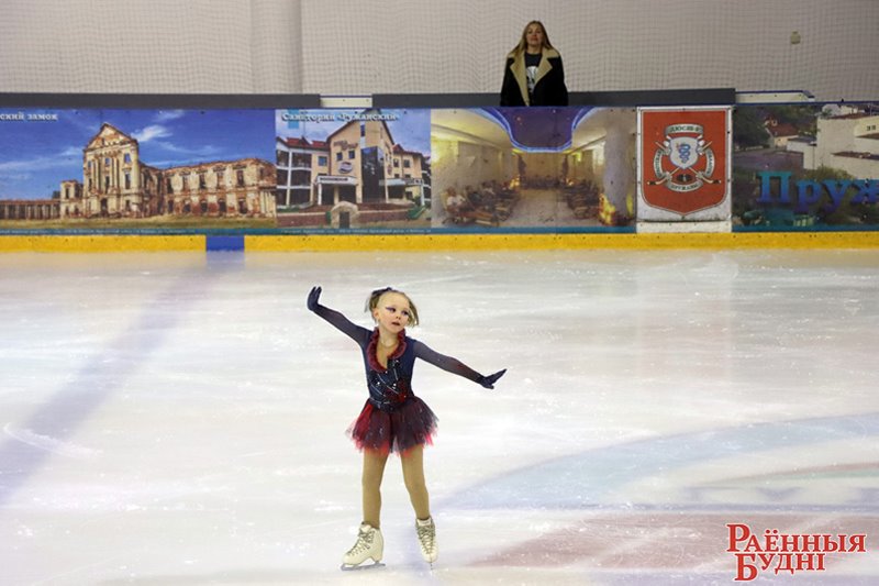 Фігурысты з розных куткоў краіны прыехалі ў Пружаны, каб пазмагацца за «Кубак Белавежскай пушчы» і пуцёўку на рэспубліканскія Алімпійскія дні моладзі