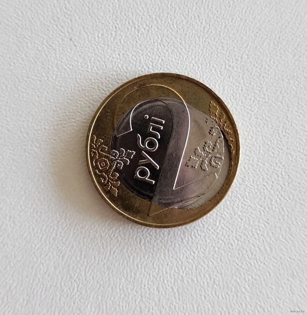 Такая монета стоит 225 рублей. И ее можно найти в сдаче