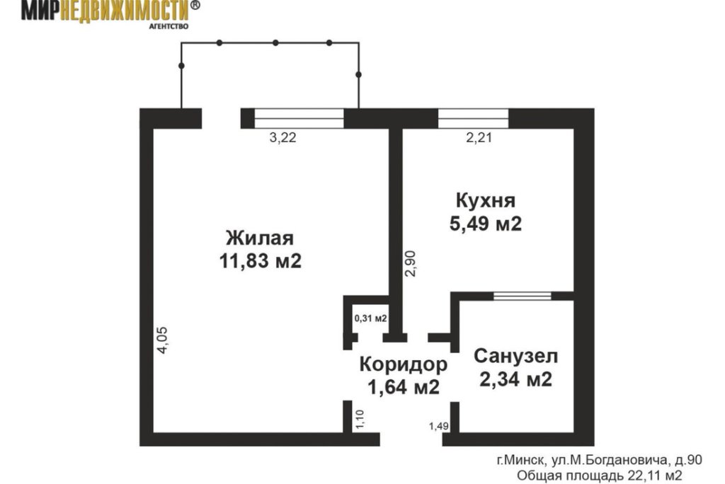 В Минске продается микроквартира размером 22 «квадрата». Ее цена вас сильно удивит