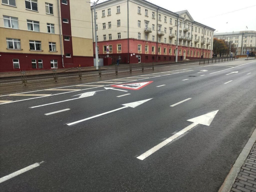 В Минске появилась новая дорожная разметка. Вот для чего