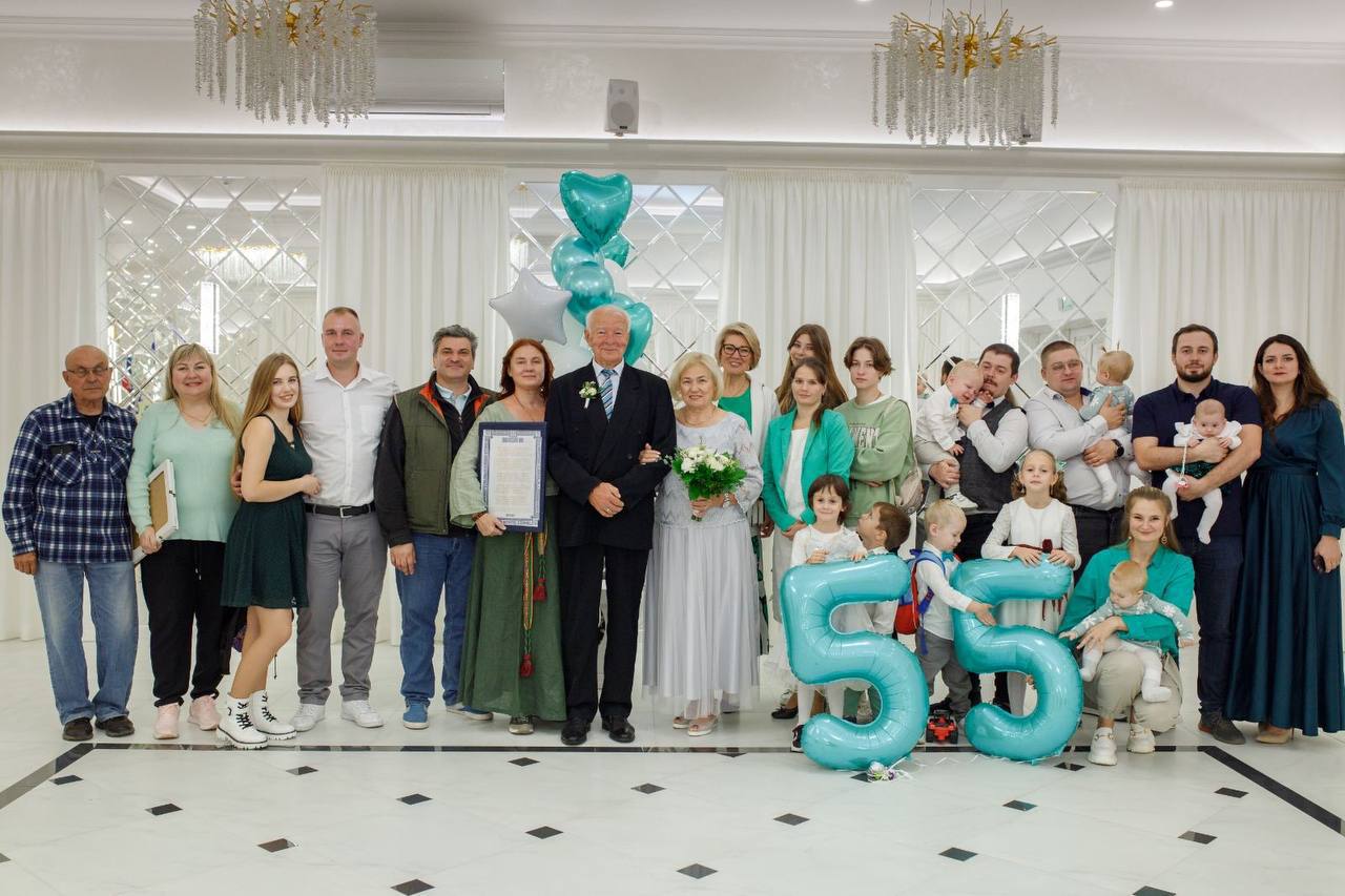 15 пар отпраздновали юбилейные торжества в этом году в городском отделе ЗАГСа