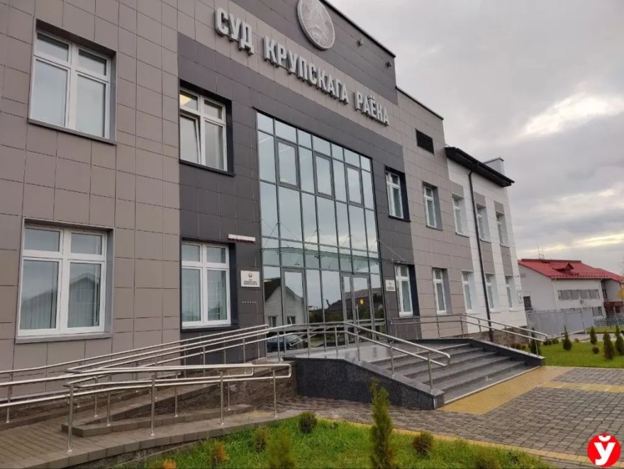 Обвиняемый в двойном убийстве сказал последнее слово в суде Крупского района