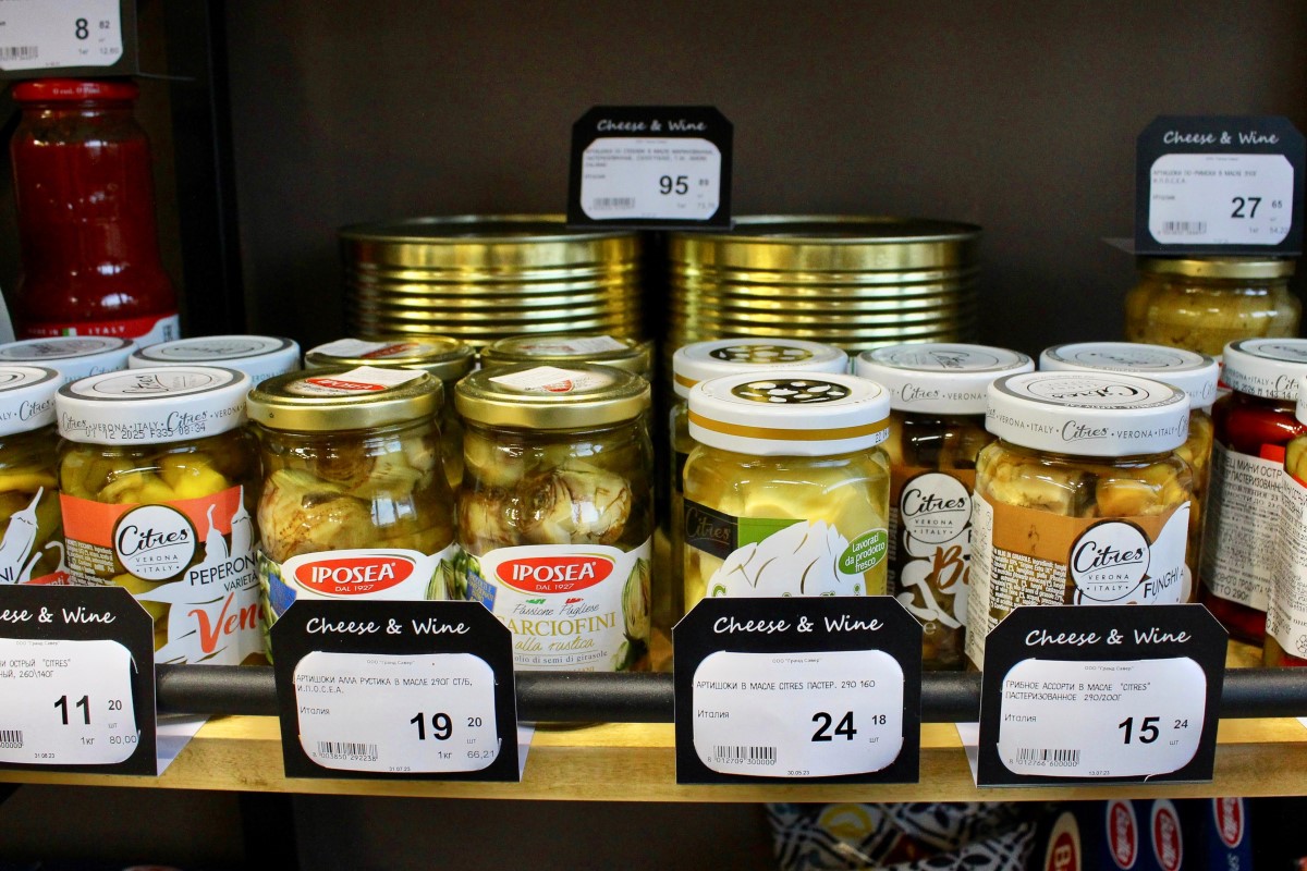 Как подобрать сыр к вину? Подскажут профессионалы магазина «Cheese & Wine» в Бресте.