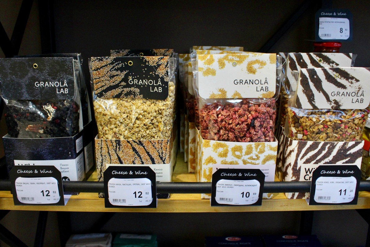 Как подобрать сыр к вину? Подскажут профессионалы магазина «Cheese & Wine» в Бресте.
