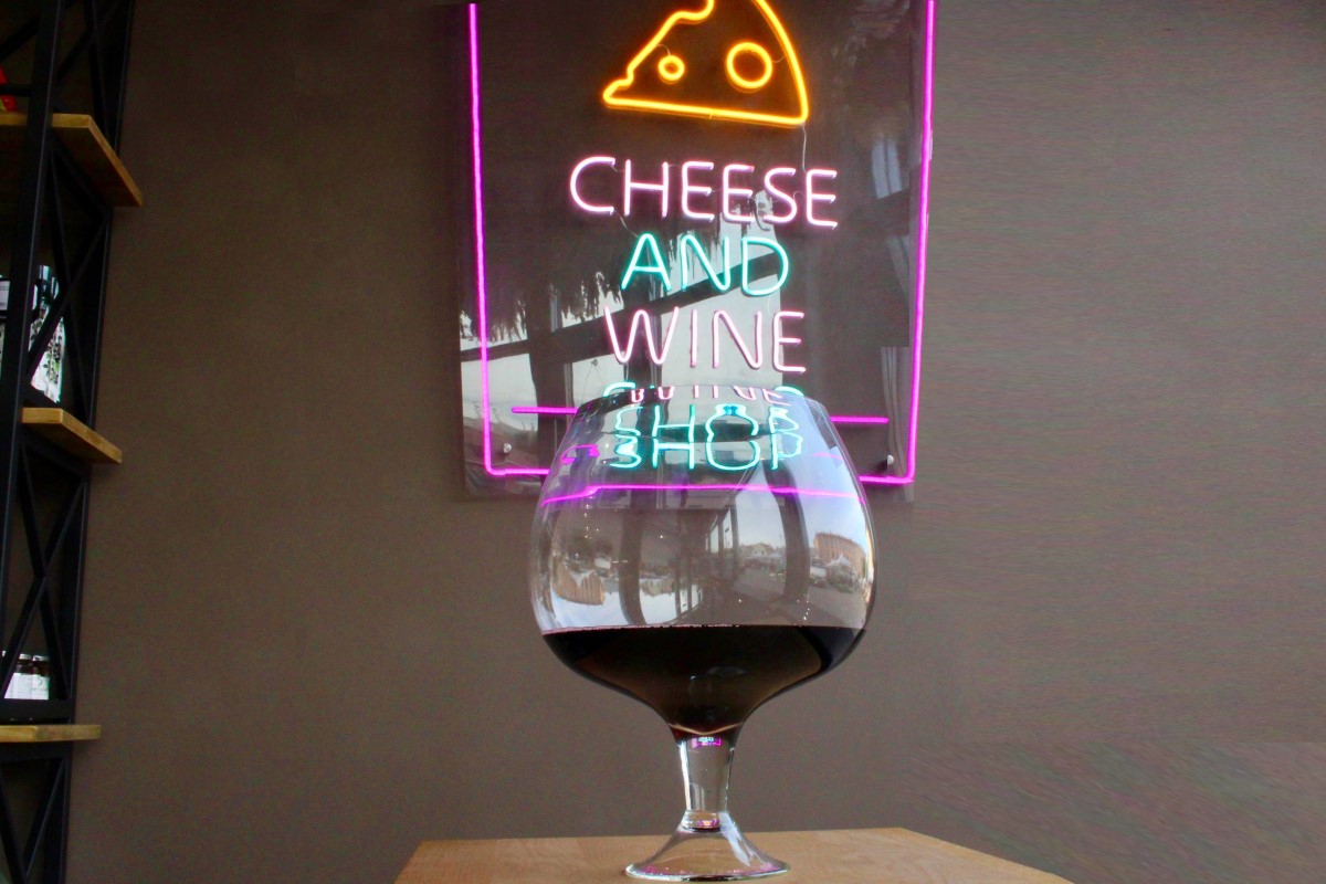 Как подобрать сыр к вину? Подскажут профессионалы магазина «Cheese & Wine» в Бресте.