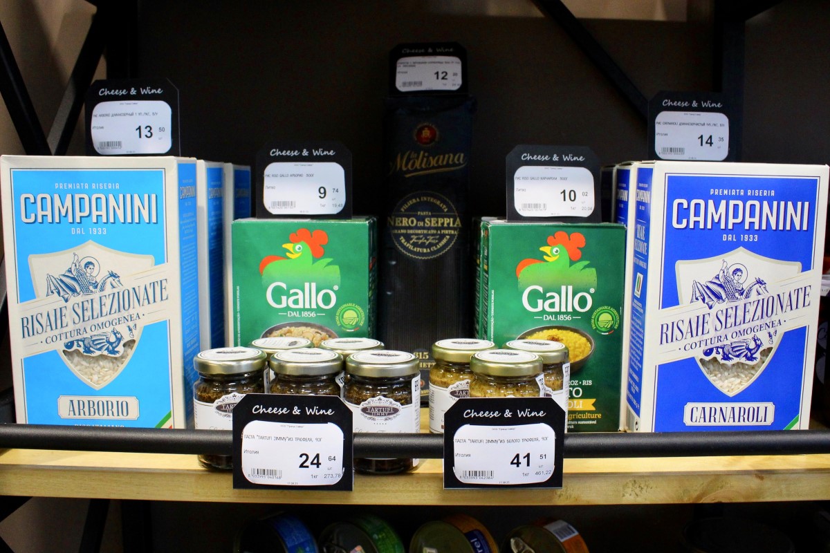 Как подобрать сыр к вину? Подскажут профессионалы магазина «Cheese & Wine» в Бресте.