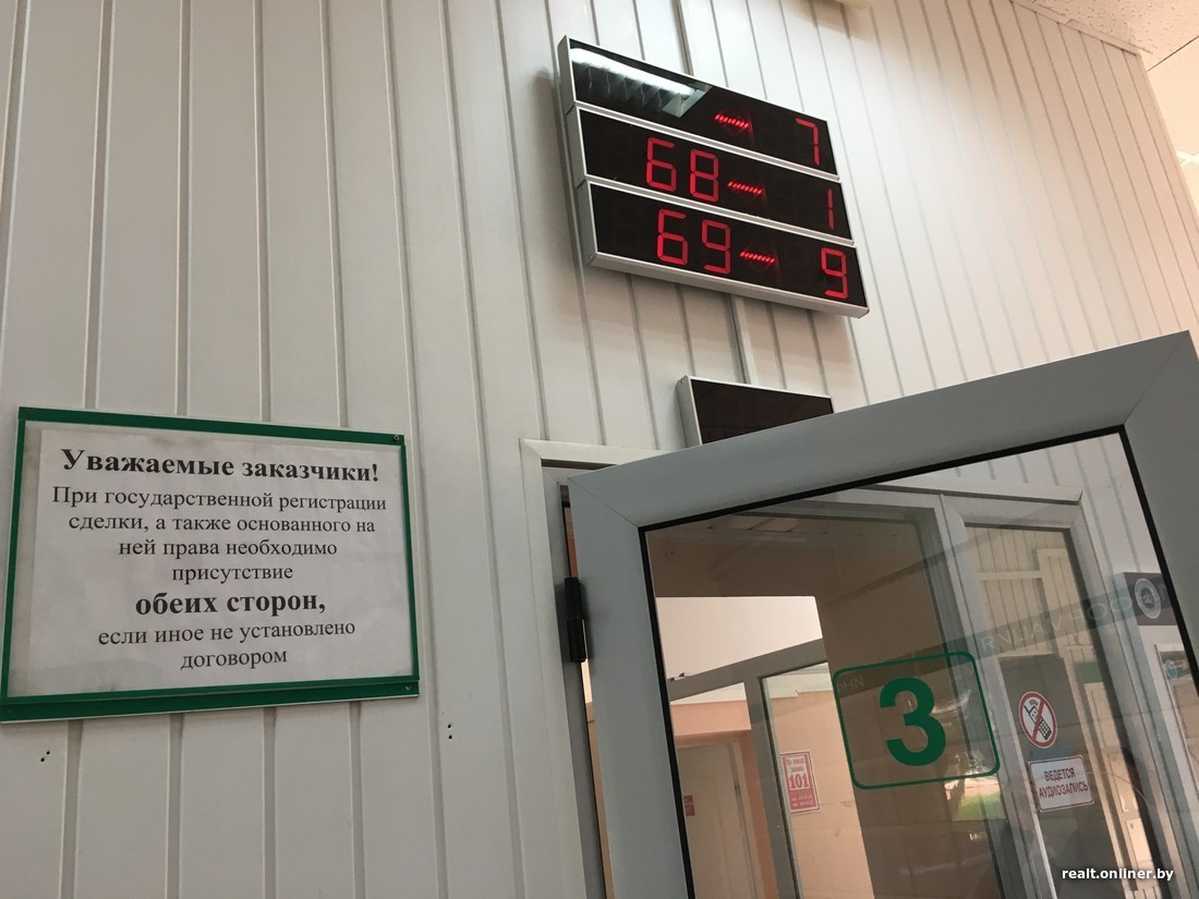 Фото из открытых источников (иллюстративное)