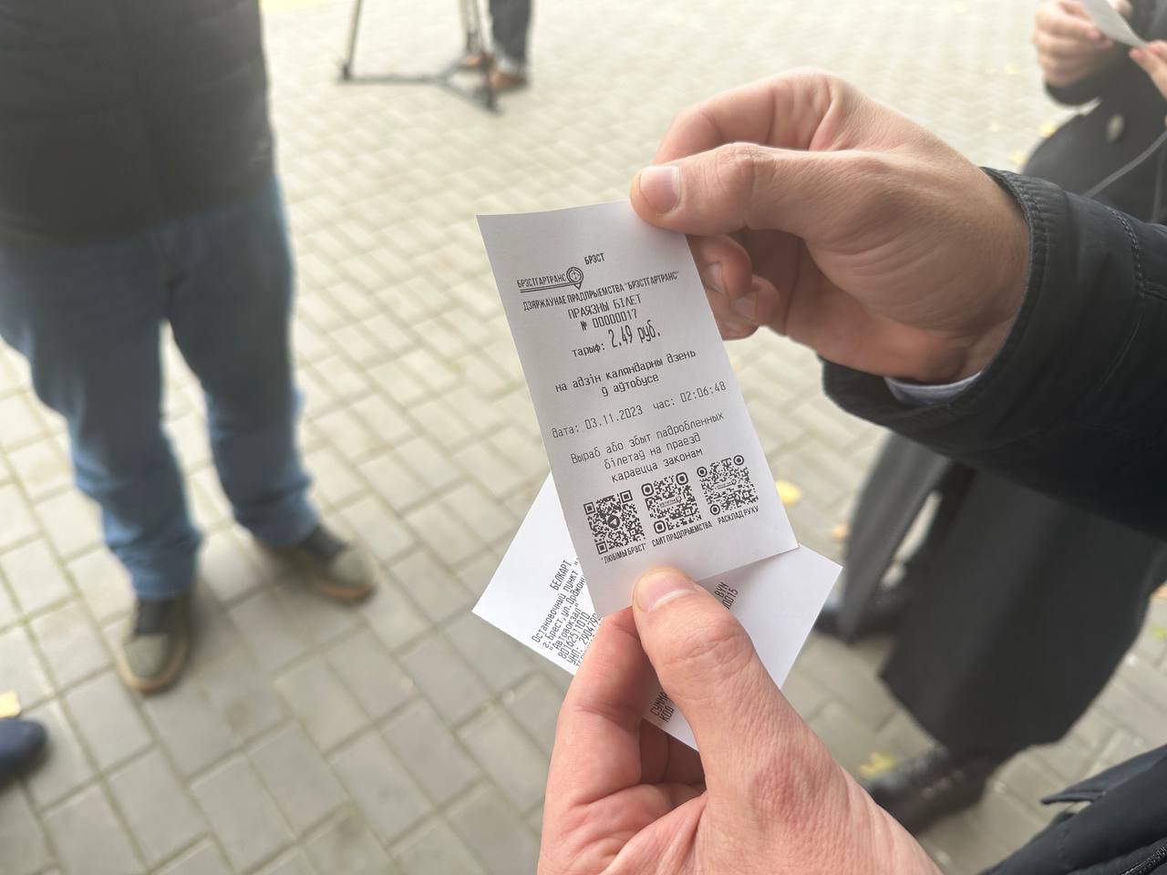 В Бресте заработал первый билетомат