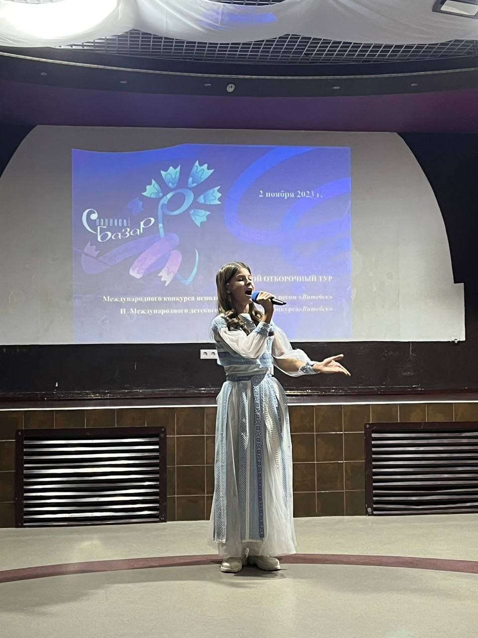 В Бресте состоялся городской отборочный тур Международного детского музыкального конкурса «Витебск»