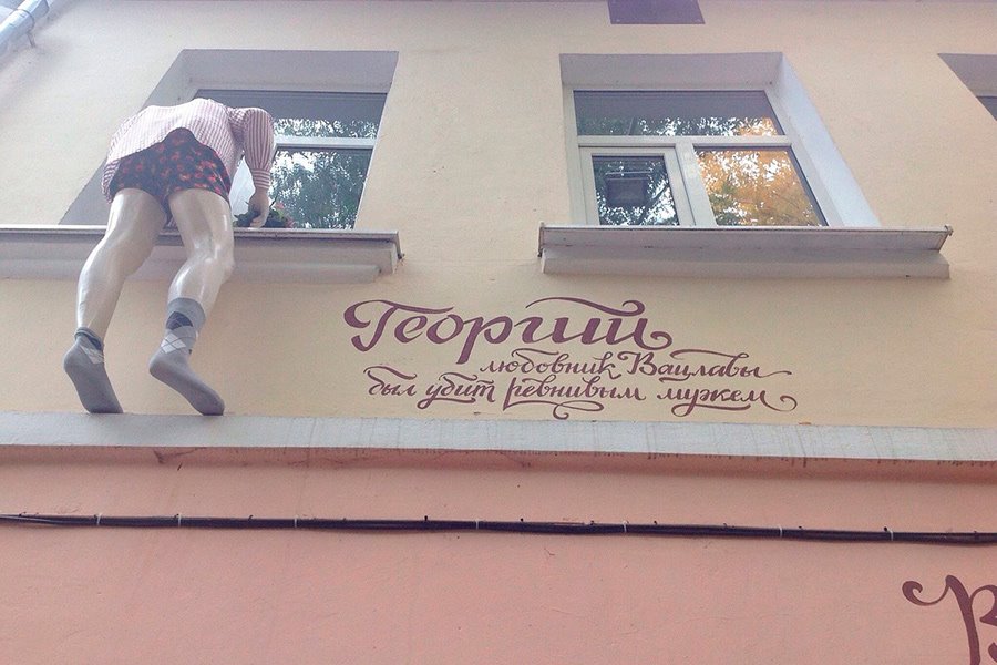 Что посмотреть в Бресте: топ-10 достопримечательностей