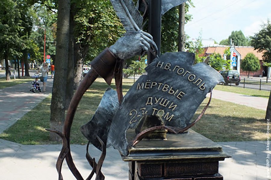 Что посмотреть в Бресте: топ-10 достопримечательностей