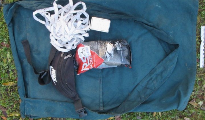 Белорус незаконно нарыбачил почти на 4400 рублей