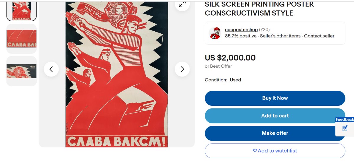 Можно ли заработать на старых вещах? Посмотрите, что продается за бешеные деньги