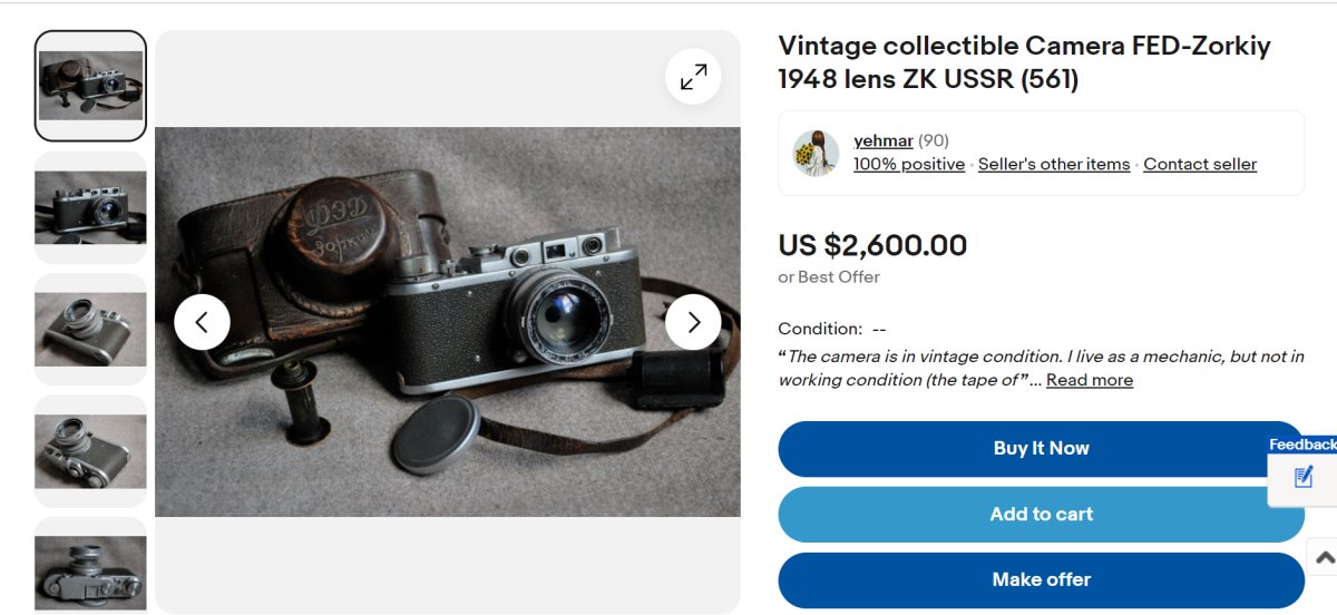 Можно ли заработать на старых вещах? Посмотрите, что продается за бешеные деньги