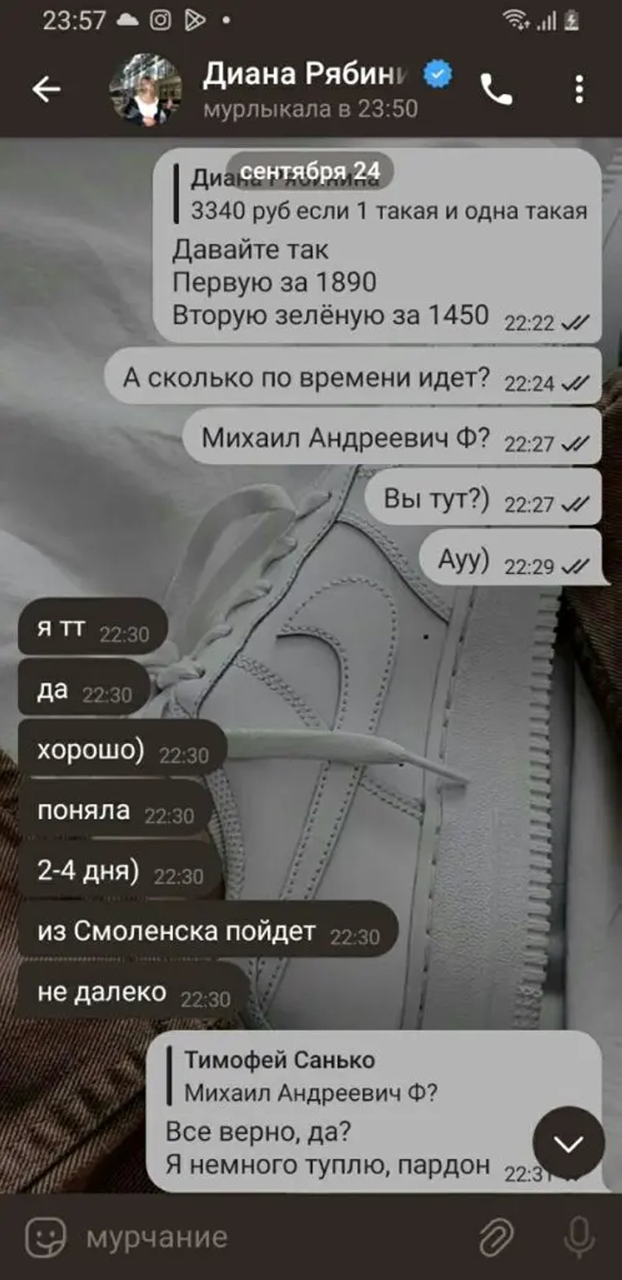 Фото из открытых источников (иллюстративное)