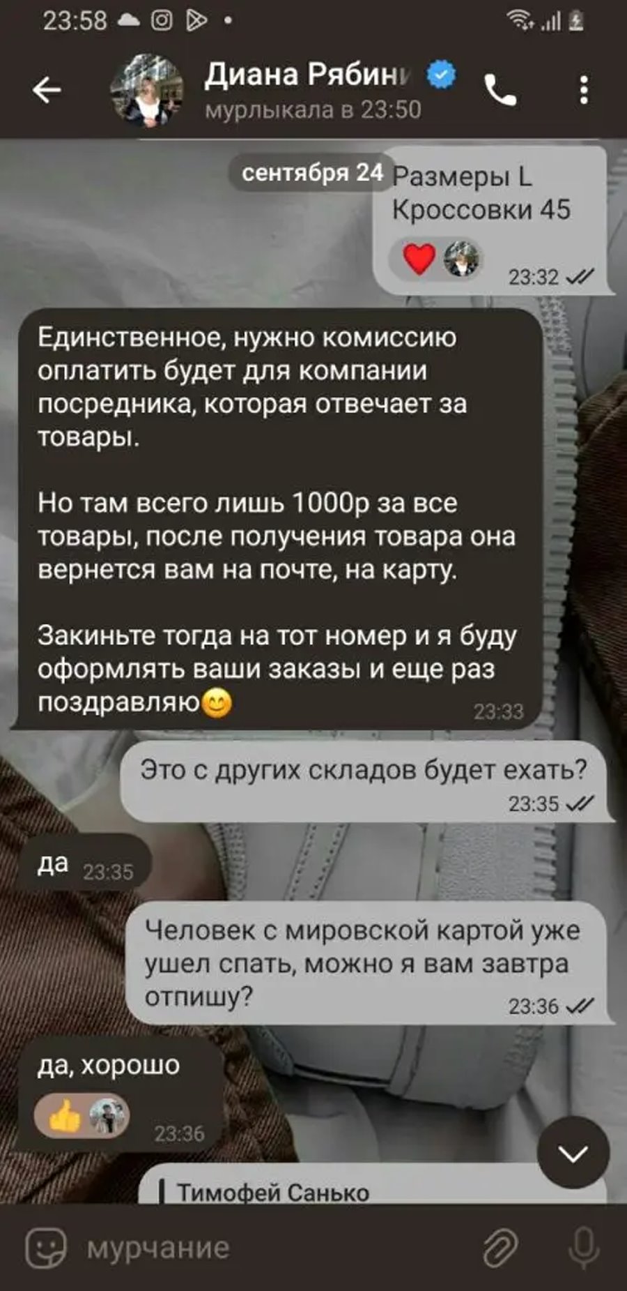 Фото из открытых источников (иллюстративное)