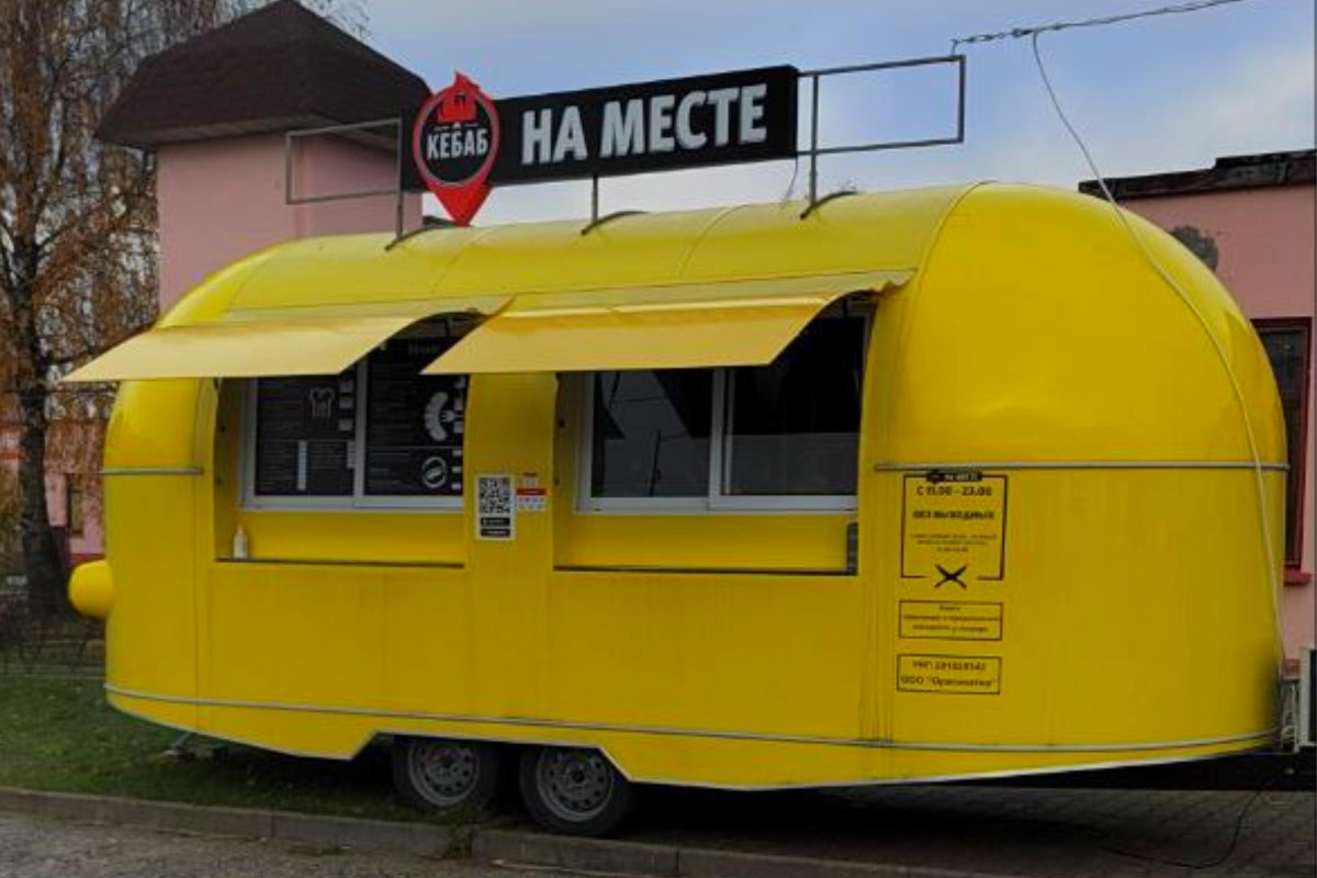 «Кебаб на месте» открылся в Задворцах в Бресте