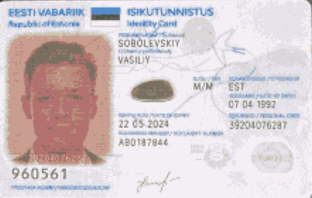 «Каждый день на счет приходило $2—10». Белоруска попыталась легко и быстро заработать на инвестициях