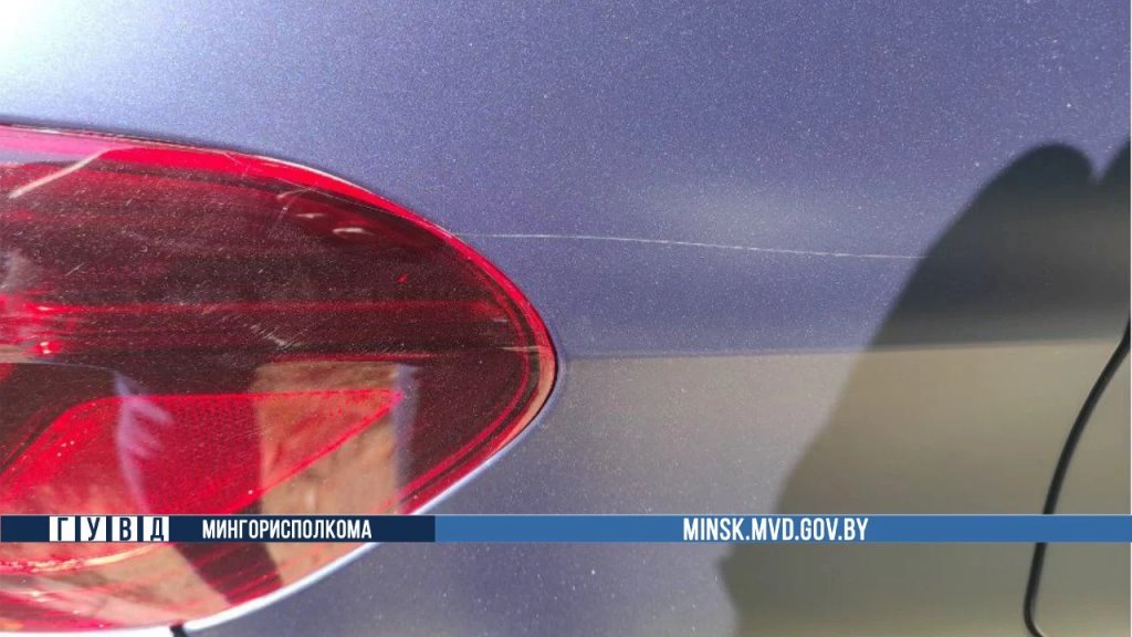Кто и почему поцарапал кузов BMW. Случай в Минске